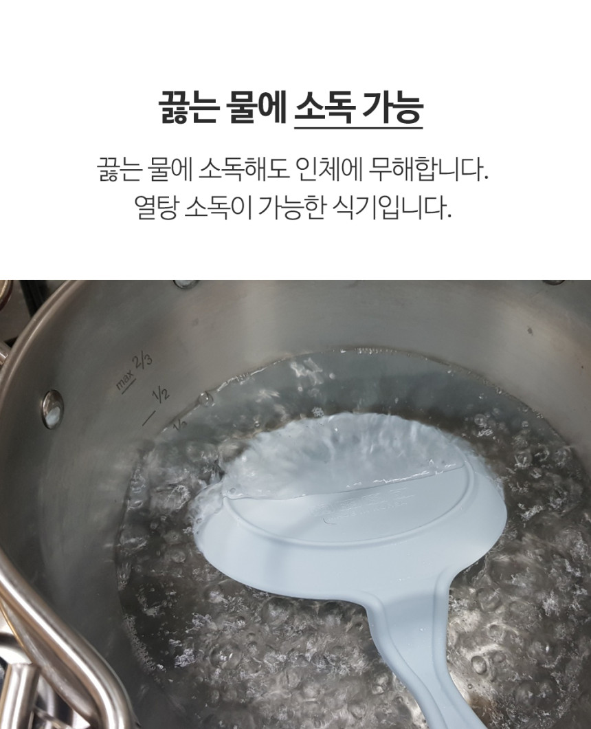 상세페이지